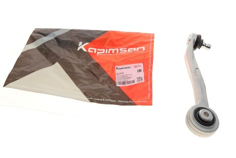 Важіль підвіски (передній/зверху/ззаду) (L) Audi A4/A5/Q5 07- UA63 KAPIMSAN 02-72162