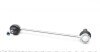 Тяга стабілізатора (переднього) BMW 3 (E36)/5 (E28,E34)/6 (E24)/7 (E32)/8 (E31) -99 UA63 KAPIMSAN 03-01200 (фото 4)
