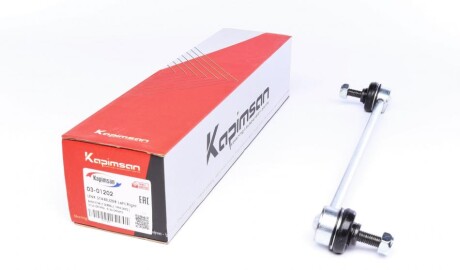 Тяга стабілізатора (переднього) BMW 7 (E38) 94-02 (opt-om) KAPIMSAN 03-01202