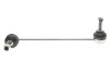 Тяга стабілізатора (переднього) (L) BMW 5 (E39) 95- UA63 KAPIMSAN 03-01204 (фото 1)