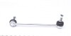 Тяга стабілізатора (переднього) (R) BMW 5 (E39) 95- UA63 KAPIMSAN 03-01205 (фото 4)