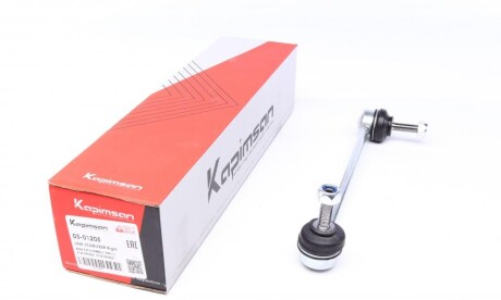 Тяга стабілізатора (переднього) (R) BMW 5 (E39) 95- UA63 KAPIMSAN 03-01205