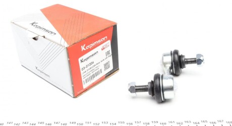 Тяга стабілізатора (заднього) BMW 5 (E39) 95- (opt-om) KAPIMSAN 03-01206