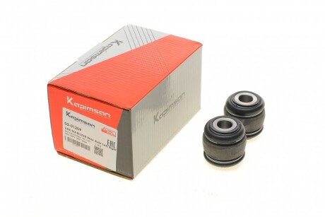 Тяга стабілізатора (заднього) BMW 5 (E34/E28)/7 (E32) 81-97 (opt-om) KAPIMSAN 03-01209