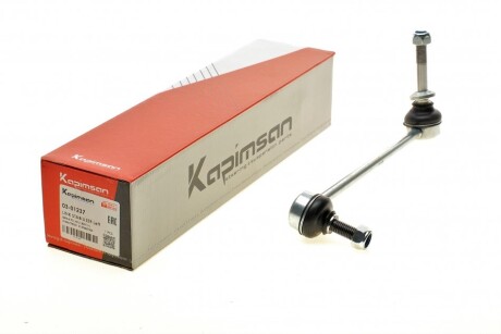 Тяга стабілізатора (переднього) (L) BMW X5 (E70)/X6 (E71/E72) 07-14 (opt-om) KAPIMSAN 03-01237