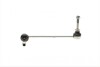 Тяга стабілізатора (переднього) (L) BMW X5 (E70)/X6 (E71/E72) 07-14 (opt-om) KAPIMSAN 03-01237 (фото 5)
