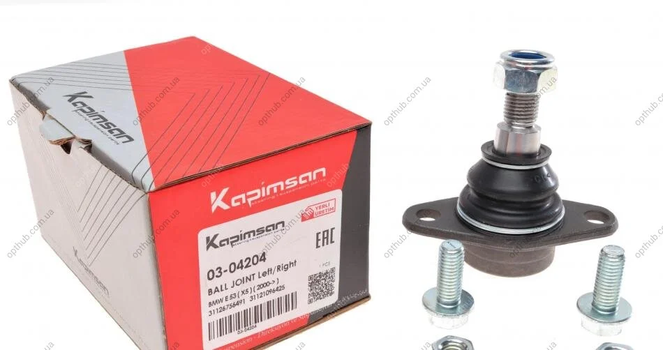 Опора кульова (передня/знизу) BMW X5 (E53) 00- UA63 KAPIMSAN 03-04204 (фото 1)