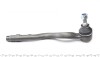 Наконечник тяги рульової (L) BMW 3 (E46) 98- UA63 KAPIMSAN 03-08203 (фото 4)