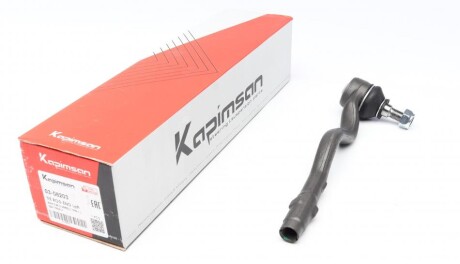 Наконечник тяги рульової (L) BMW 3 (E46) 98- UA63 KAPIMSAN 03-08203