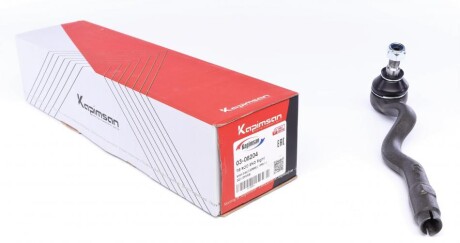 Наконечник тяги рульової (R) BMW 3 (E46) 98- UA63 KAPIMSAN 03-08204