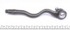 Наконечник тяги рульової (R) BMW 3 (E46) 98- UA63 KAPIMSAN 03-08204 (фото 5)