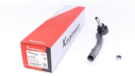 Наконечник тяги рульової (L) BMW 5 (E39) 95- UA63 KAPIMSAN 03-08207