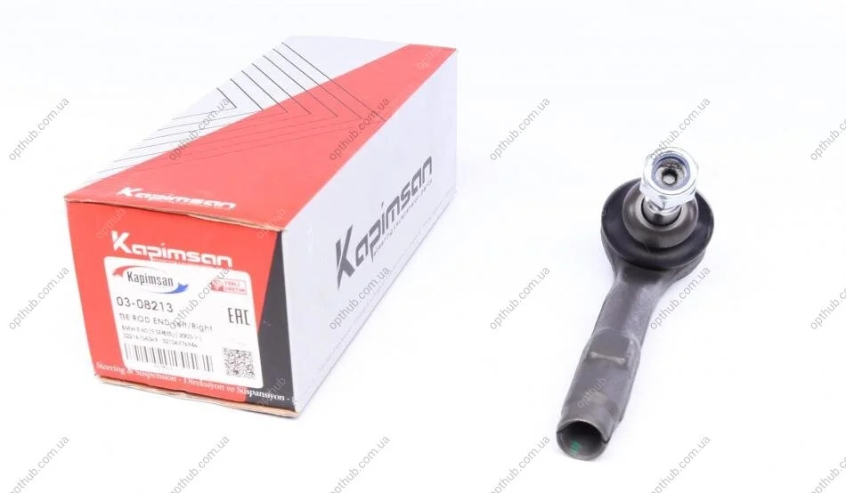 Наконечник тяги рульової BMW 5/7 (E60/E65) 01- UA63 KAPIMSAN 03-08213 (фото 1)