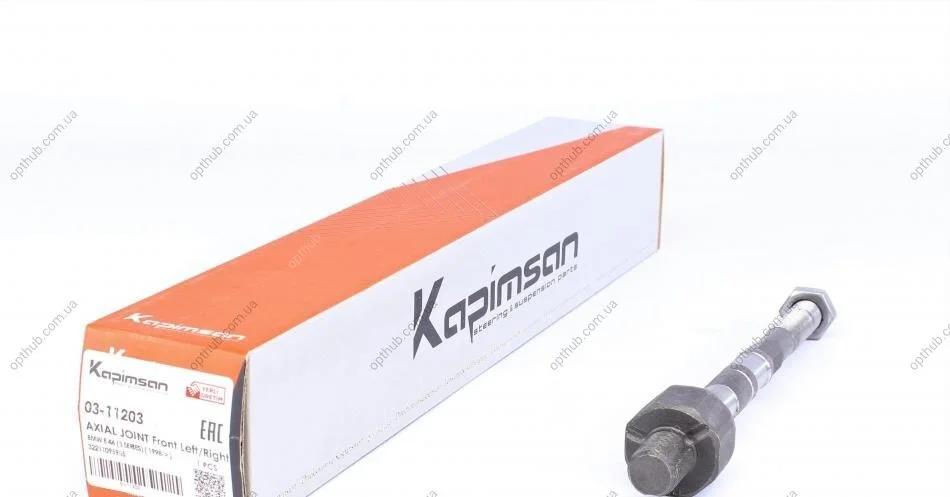 Тяга рульова BMW 3 (E46) 98- (opt-om) KAPIMSAN 03-11203 (фото 1)