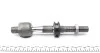 Тяга рульова BMW 5 (E39) 95- UA63 KAPIMSAN 03-11204 (фото 4)