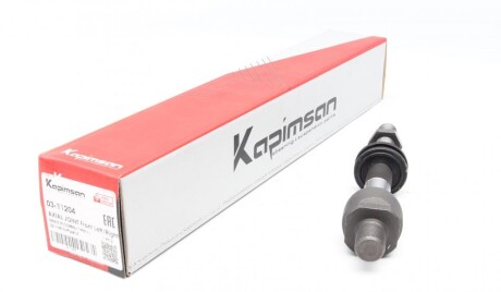 Тяга рульова BMW 5 (E39) 95- UA63 KAPIMSAN 03-11204