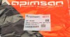 Важіль підвіски (передній/знизу) (L) BMW 5 (E34) 87-96 (opt-om) KAPIMSAN 03-15204 (фото 9)