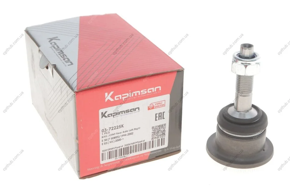 Опора кульова (задня/зверху) BMW 7 (E38)/X5 (E53) 00-06 (opt-om) KAPIMSAN 03-72225K (фото 1)