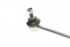 Тяга стабілізатора (переднього) Citroen Berlingo/Peugeot Partner 08- UA63 KAPIMSAN 04-01309 (фото 2)
