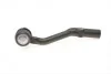 Наконечник тяги рульової (L) Citroen C2/C3 UA63 KAPIMSAN 04-08304 (фото 3)