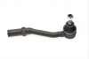 Наконечник тяги рульової (L) Citroen C2/C3 UA63 KAPIMSAN 04-08304 (фото 4)