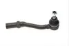 Наконечник тяги рульової (L) Citroen C2/C3 UA63 KAPIMSAN 04-08304 (фото 4)