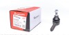 Наконечник тяги рульової Citroen Berlingo/Peugeot Partner 96-08 UA63 KAPIMSAN 04-08308 (фото 1)