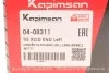 Наконечник тяги рульової (L) Citroen C4 06- (L=120mm) (opt-om) KAPIMSAN 04-08311 (фото 4)