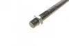 Тяга рульова Citroen C4 06-13 (L=330mm) (opt-om) KAPIMSAN 04-11312 (фото 3)