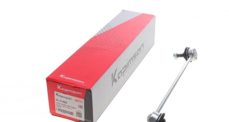 Тяга стабілізатора (переднього) (R) Chevrolet Lacetti 05- UA63 KAPIMSAN 05-01408