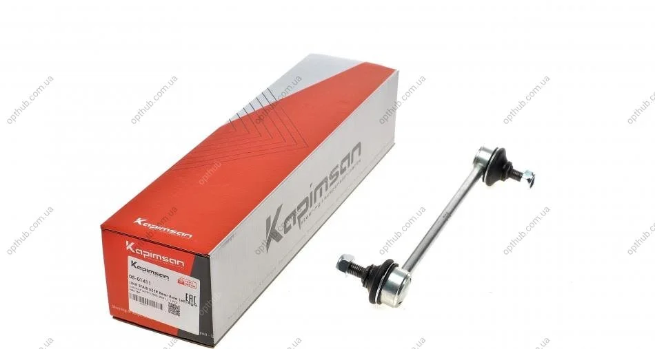 Тяга стабілізатора (заднього) Chevrolet Lacetti/Nubira 05-/Daewoo Nubira 03- (L=217mm) UA63 KAPIMSAN 05-01411 (фото 1)
