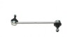 Тяга стабілізатора (заднього) Chevrolet Lacetti/Nubira 05-/Daewoo Nubira 03- (L=217mm) UA63 KAPIMSAN 05-01411 (фото 5)