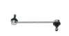 Тяга стабілізатора (заднього) Chevrolet Lacetti/Nubira 05-/Daewoo Nubira 03- (L=217mm) UA63 KAPIMSAN 05-01411 (фото 5)