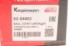 Опора кульова (передня/знизу) Chevrolet Aveo/Kalos 05-/Daewoo Kalos 02- UA63 KAPIMSAN 05-04403 (фото 7)