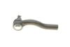Наконечник тяги рульової (L) Chevrolet Lacetti 05- UA63 KAPIMSAN 05-08403 (фото 2)
