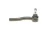 Наконечник тяги рульової (L) Chevrolet Lacetti 05- UA63 KAPIMSAN 05-08403 (фото 4)