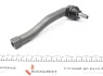 Наконечник тяги рульової (R) Chevrolet Aveo 04- UA63 KAPIMSAN 05-08408 (фото 2)