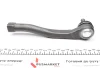 Наконечник тяги рульової (R) Chevrolet Aveo 04- UA63 KAPIMSAN 05-08408 (фото 3)