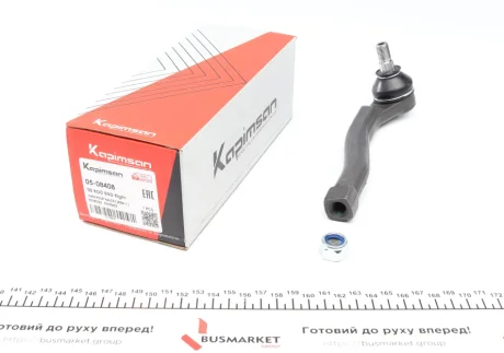 Наконечник тяги рульової (R) Chevrolet Aveo 04- UA63 KAPIMSAN 05-08408
