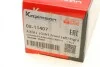 Тяга рульова Opel Astra J/Chevrolet Cruze 09- (L=310mm) (opt-om) KAPIMSAN 05-11407 (фото 5)