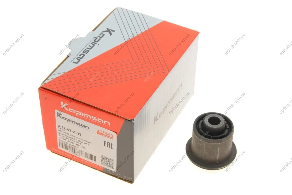 Сайлентблок рычага) Audi 80/90 -96/VW Passat -88 UA63 KAPIMSAN 0-52-02-2132 (фото 1)