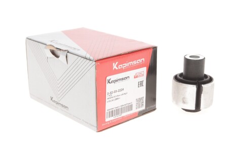 Сайлентблок важеля (заднього) BMW X5 (E70)/X6 (E71) 07- (поперечного) (opt-om) KAPIMSAN 0-52-03-2224