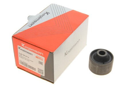 Сайлентблок важеля (переднього/знизу/спереду) Ford Mondeo 94-00 (попер.) UA63 KAPIMSAN 0-52-08-0716