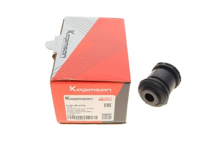 Сайлентблок важеля (переднього/посередине) Ford Focus II/Kuga 04- UA63 KAPIMSAN 0-52-08-0756