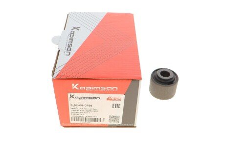 Сайлентблок важеля (заднього/знизу) Ford Galaxy/Mondeo IV 07-15 UA63 KAPIMSAN 0-52-08-0788