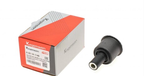 Сайлентблок рычага (переднего/сверху/сзади)) MB (W202/S202/W210/S210) 93-04 UA63 KAPIMSAN 0-52-14-1140