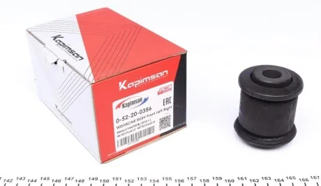 Сайлентблок важеля (переднього/спереду) Renault Master 10- UA63 KAPIMSAN 0-52-20-0356