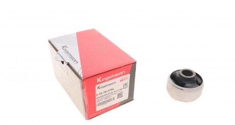 Сайлентблок важеля (переднього/знизу/ззаду) VW Sharan/Ford Galaxy 1.8-2.8 95-10 (opt-om) KAPIMSAN 0-53-08-0786