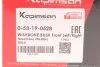 Сайлентблок важеля (переднього/ззаду) Peugeot 406 96- UA63 KAPIMSAN 0-53-19-0528 (фото 4)