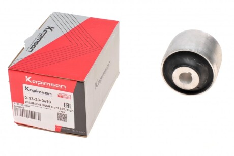 Сайлентблок важеля (переднього/ззаду) VW Crafter 2.0TDI 16- (підсилений) (opt-om) KAPIMSAN 0-53-23-0690